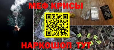 твердый Янаул