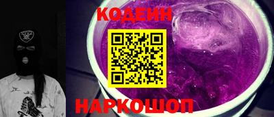 трава Ярославль