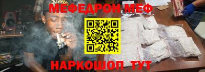 ПСИЛОЦИБИНОВЫЕ ГРИБЫ Ярцево