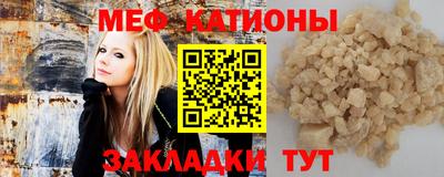 ПСИЛОЦИБИНОВЫЕ ГРИБЫ Ярцево