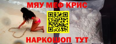 твердый Янаул
