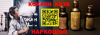 трава Ярославль