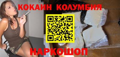 твердый Янаул
