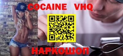 трава Ярославль