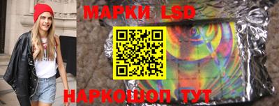 трава Ярославль