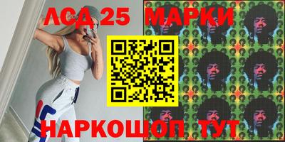 трава Ярославль