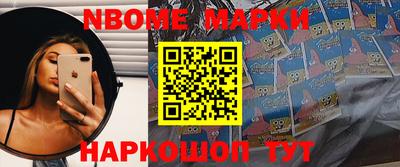 ПСИЛОЦИБИНОВЫЕ ГРИБЫ Ярцево