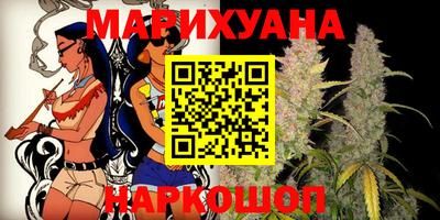 ПСИЛОЦИБИНОВЫЕ ГРИБЫ Ярцево