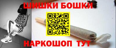 твердый Янаул