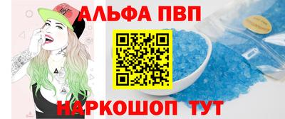ПСИЛОЦИБИНОВЫЕ ГРИБЫ Ярцево