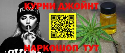 твердый Янаул
