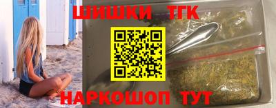 ПСИЛОЦИБИНОВЫЕ ГРИБЫ Ярцево