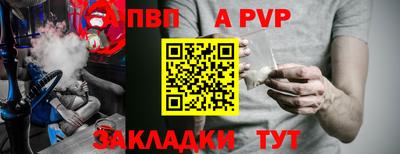 ПСИЛОЦИБИНОВЫЕ ГРИБЫ Ярцево