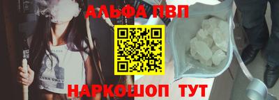твердый Янаул