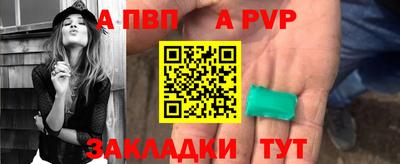 трава Ярославль