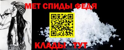 твердый Янаул