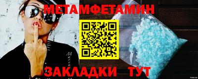трава Ярославль