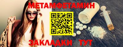 твердый Янаул