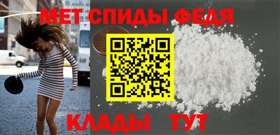 трава Ярославль