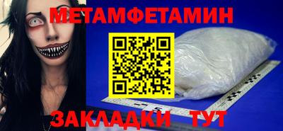 трава Ярославль