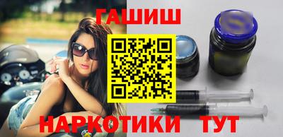 твердый Янаул