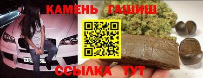 ПСИЛОЦИБИНОВЫЕ ГРИБЫ Ярцево