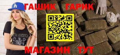 трава Ярославль