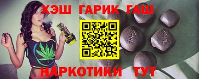 твердый Янаул