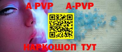трава Ярославль