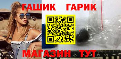ПСИЛОЦИБИНОВЫЕ ГРИБЫ Ярцево