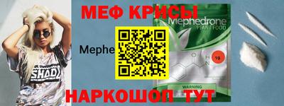 твердый Янаул