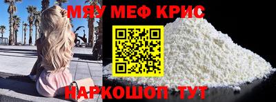 трава Ярославль