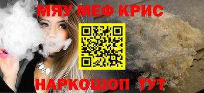 твердый Янаул