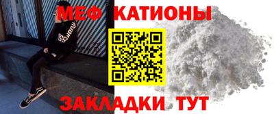 трава Ярославль