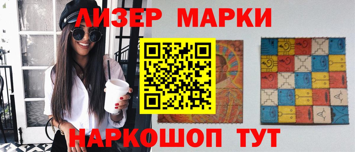 Лсд 25 экстази кислота  LSD-25 экстази  Великий Новгород  Вход с VPN 